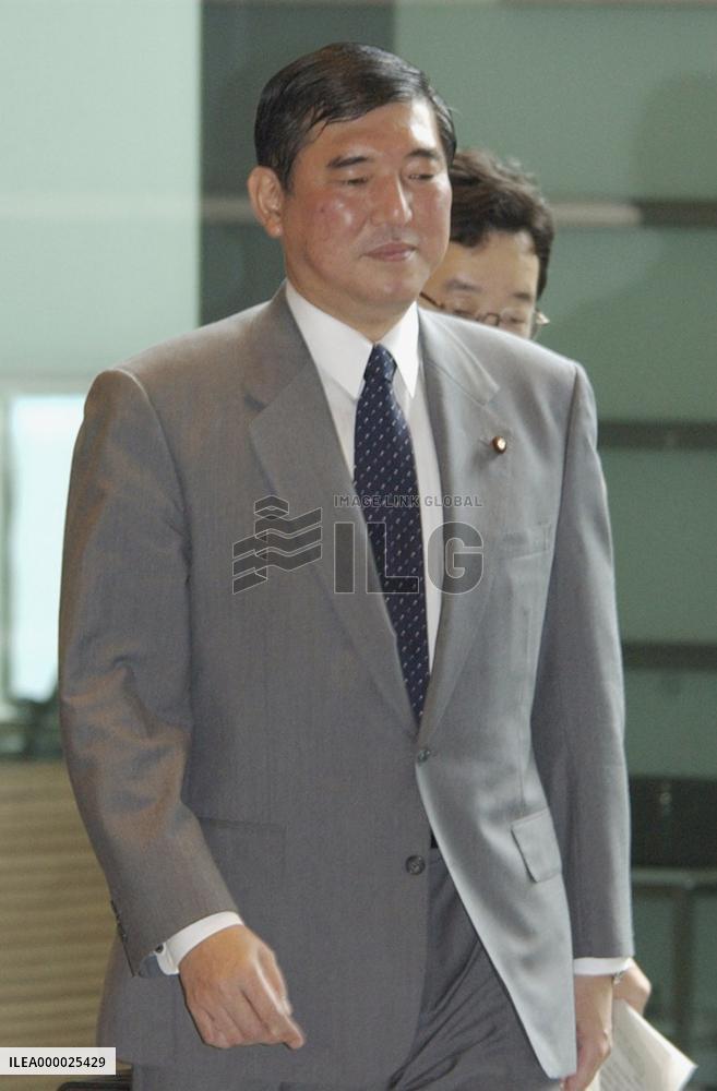 Defense report restates threat of full-scale invasion declining