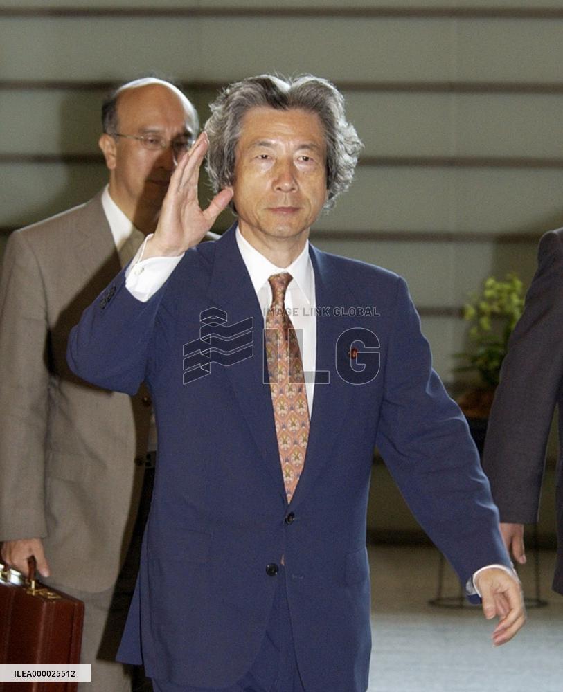 Koizumi to visit S. Korea on July 21-22