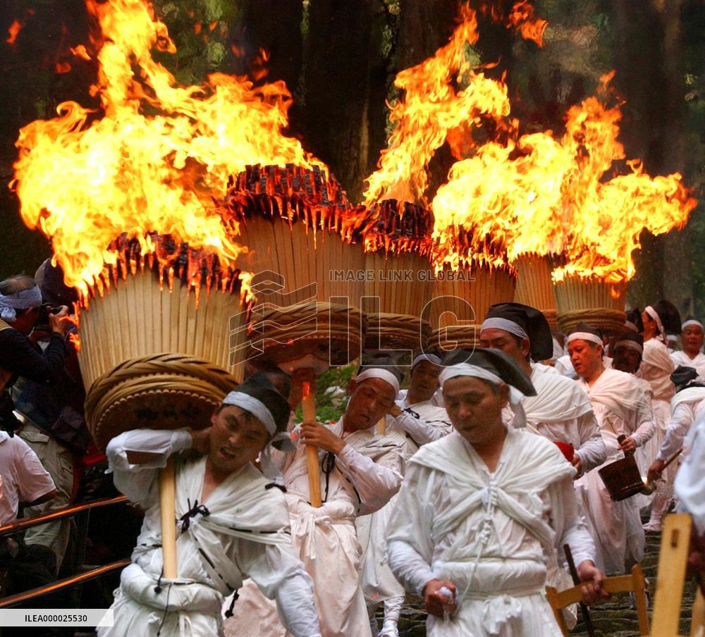 Fire festival at Kumano-Nachi Shrine