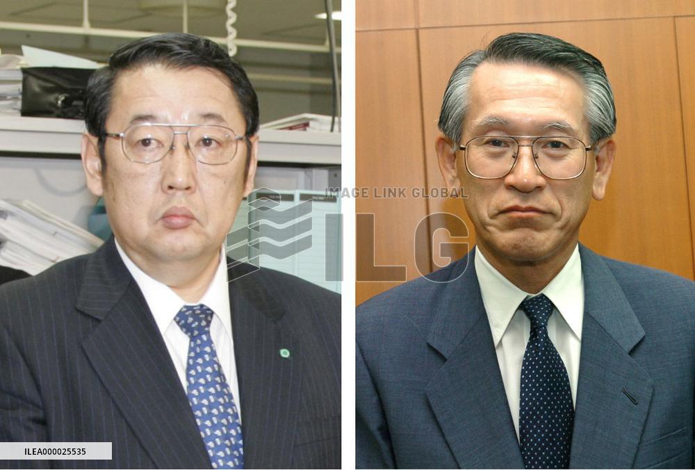 UFJ proposes merger to M'bishi Tokyo, to be top banking group