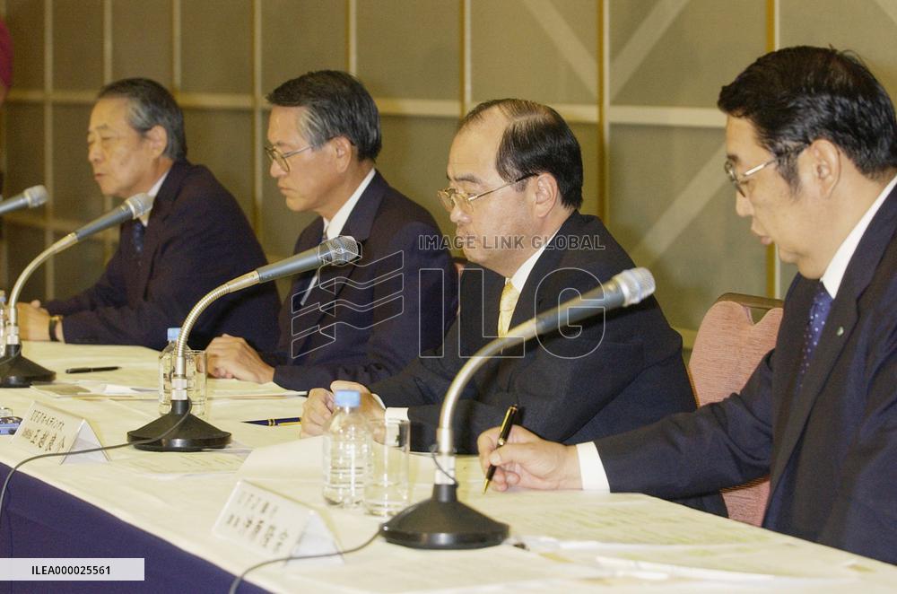 (2)Mitsubishi Tokyo, UFJ announce merger accord