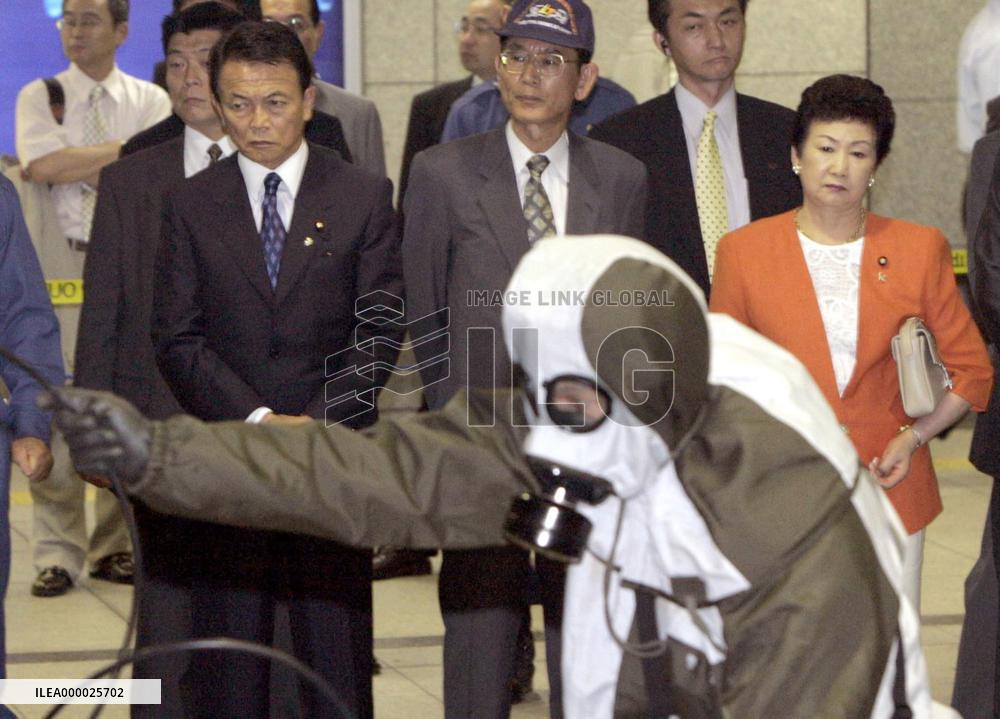 (1)Tokyo holds chemical attack drill