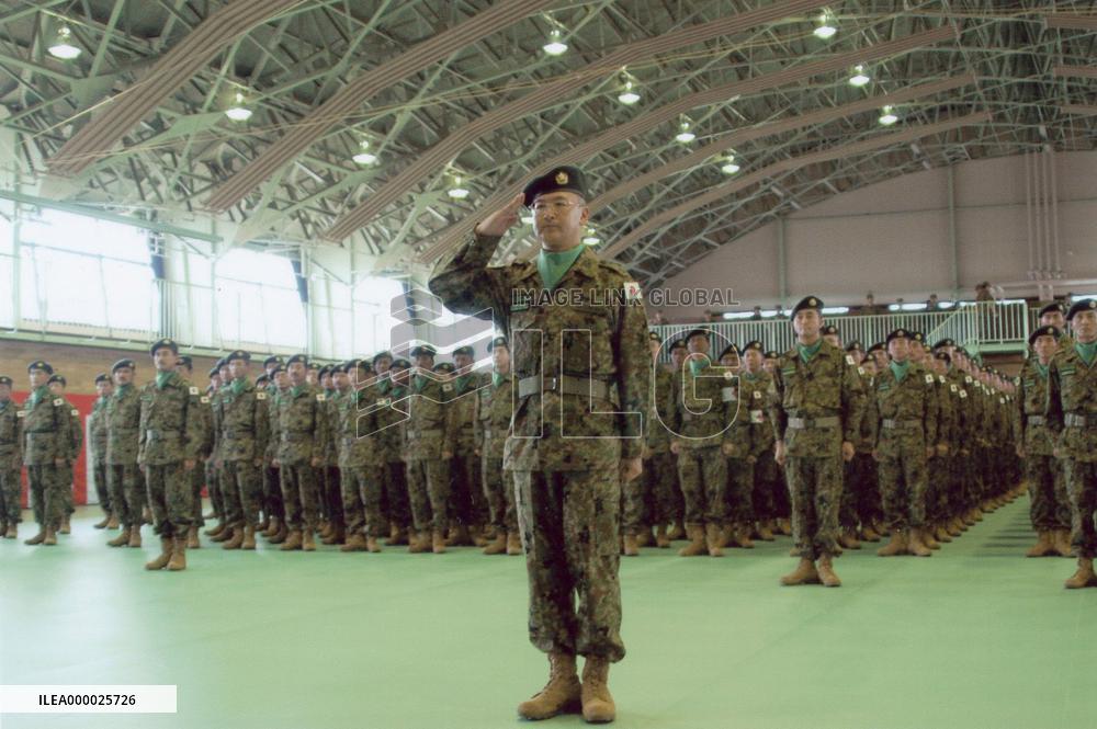 3rd troop contingent to Iraq organized