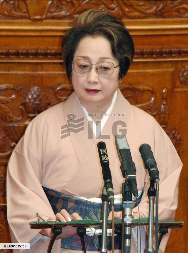Ogi becomes 1st female upper house president