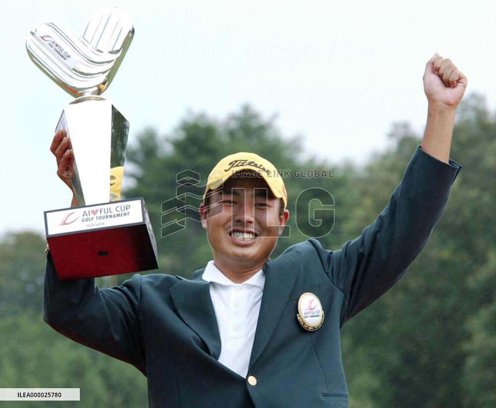 Taniguchi wins Aiful Cup for 1st tour victory