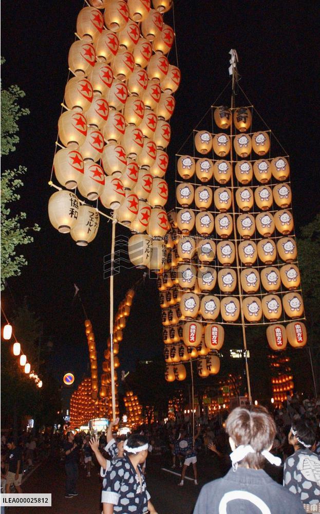 Kanto Festival opens in Akita
