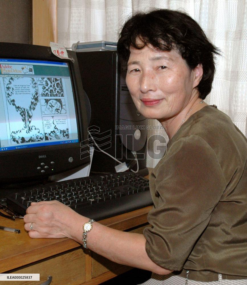 Namie Asazuma, translator of 'Hadashi no Gen'(Barefoot Gen)