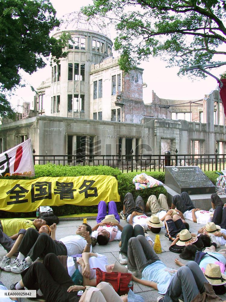 (12)Hiroshima marks 59th anniversary of U.S. atomic bombing