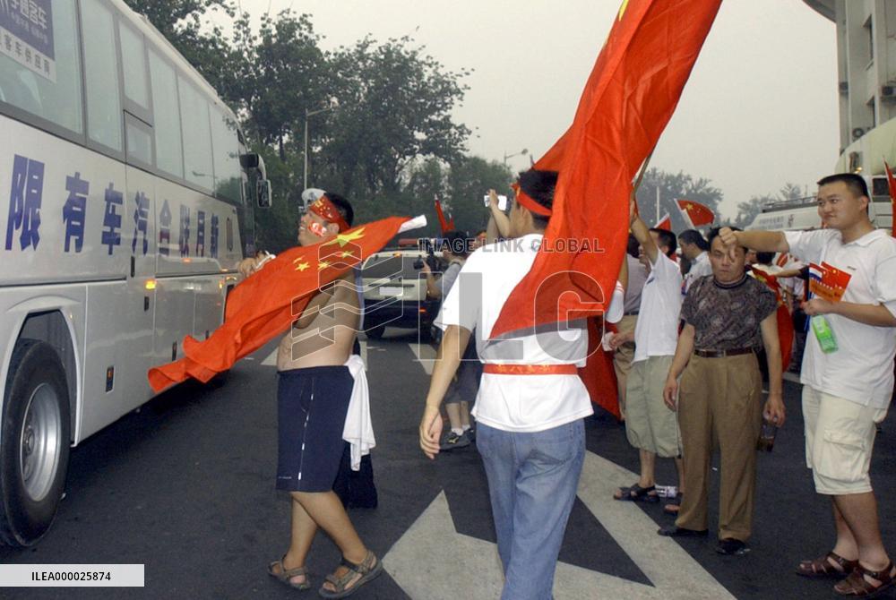 (7)Japan vs. China Asian Cup final