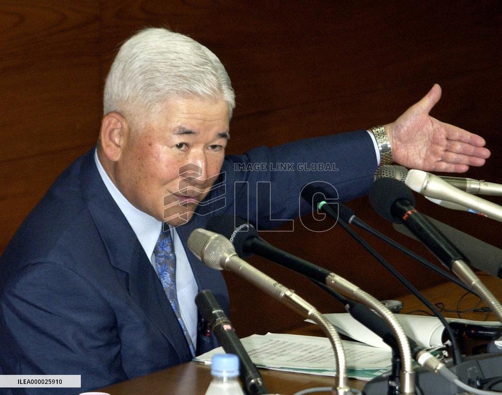 BOJ holds monetary policy steady, notes oil price hike