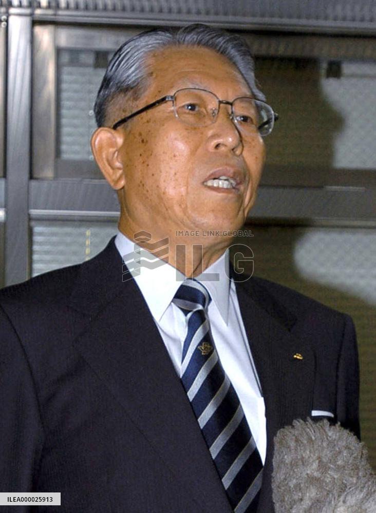 Orix, Kintetsu sign merger agreement