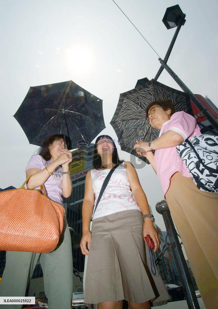 Temperatures in Tokyo top 30 C for record 38 days