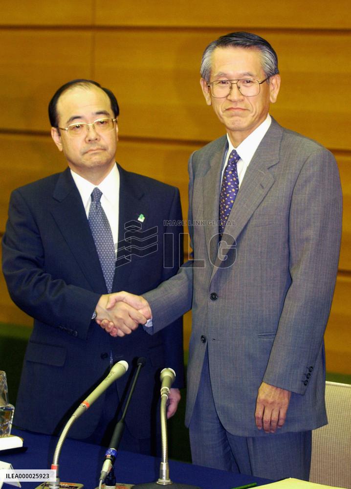 UFJ, Mitsubishi Tokyo ink basic accord to merge Oct. 1, 2005