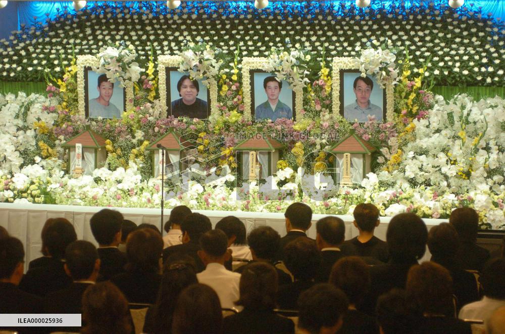 Memorial service held for 4 victims of Mihama reactor accident
