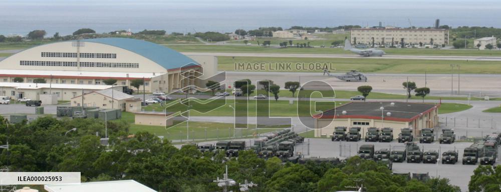(3)U.S. resumes Futemma drills after copter crash, despite prote