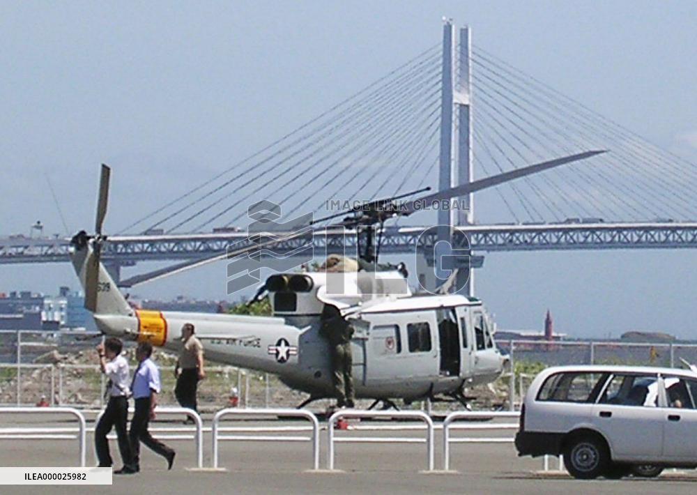 U.S. military copter makes emergency landing in Yokohama