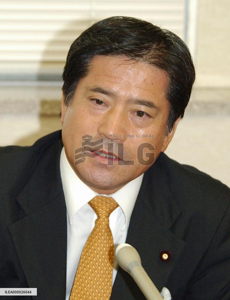 House panel head opposes Nogami's nomination as UK envoy
