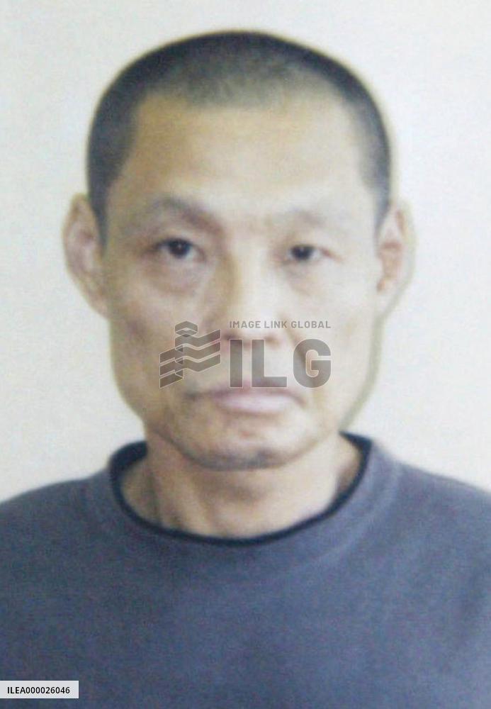 Relative nabbed over Kobe stabbing spree