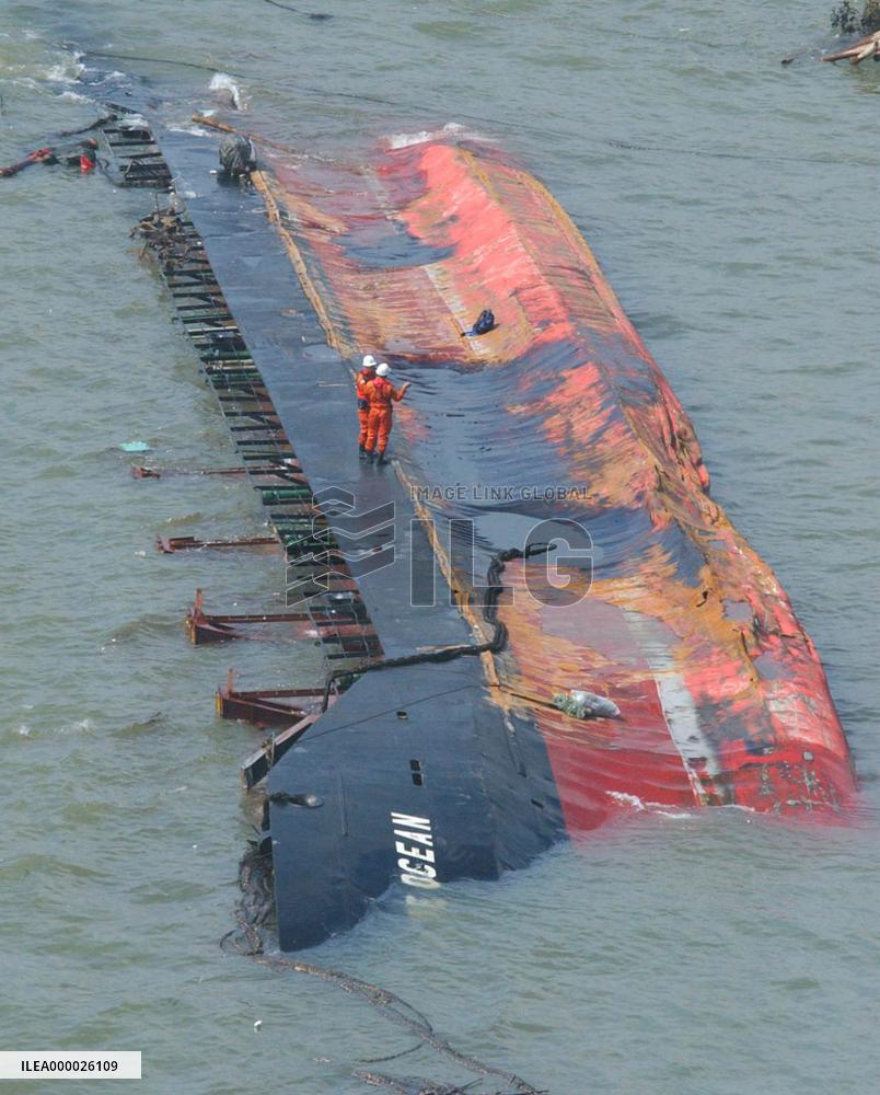 (4)Typhoon Songda causes severe damage across Japan