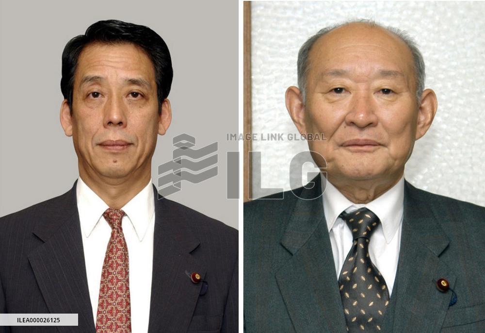 Kawabata to take DPJ No. 2 post, Fujii to be acting president