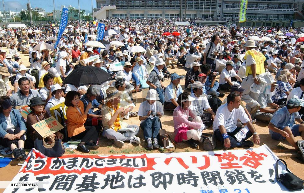 30,000 protest U.S. chopper crash in Okinawa
