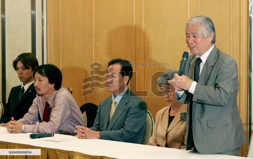 Kin demand complete resolution of N. Korea abduction issue