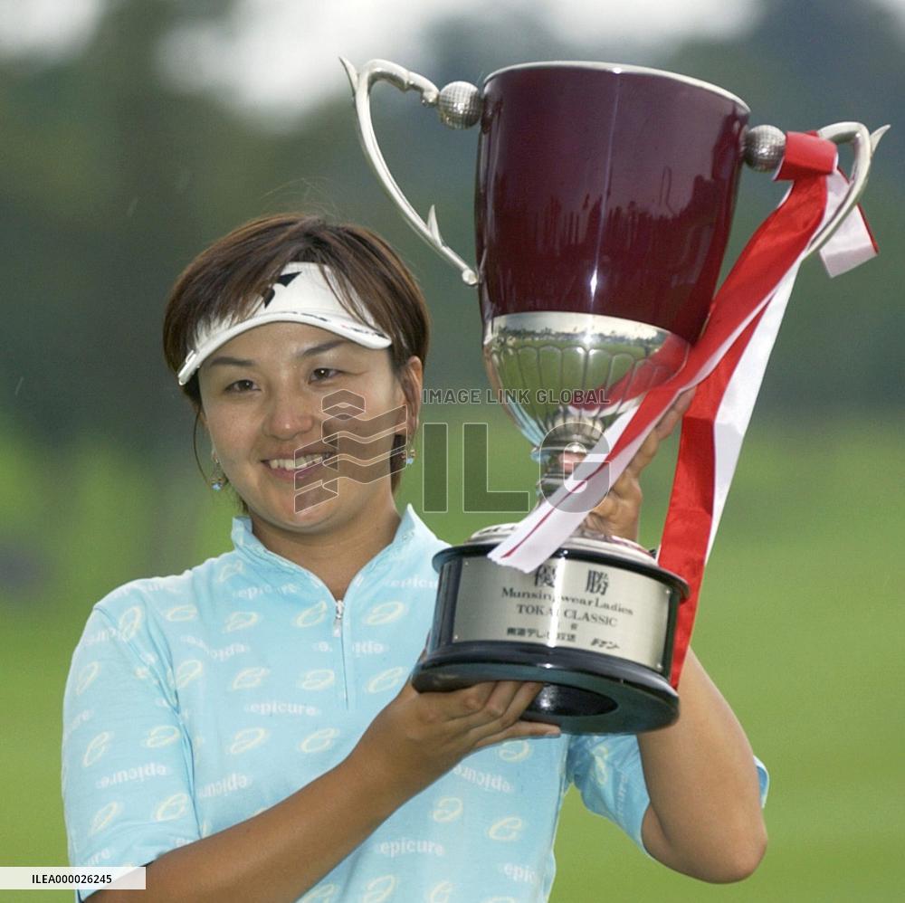 Mogi edges out Fudo for Munsingwear Ladies victory