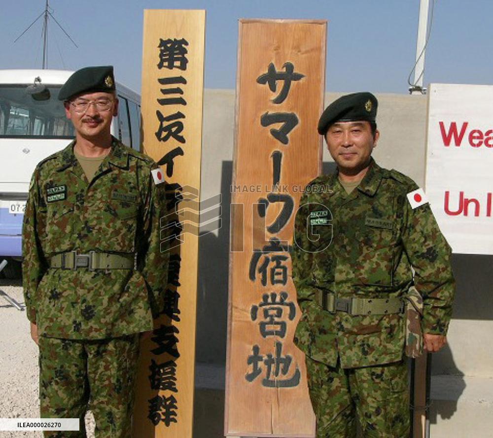 Top SDF official visits SDF camp in Samawah
