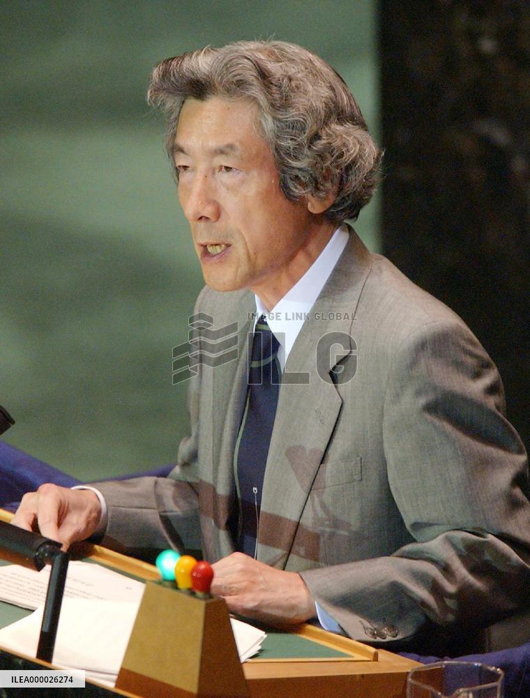 (2)Koizumi makes pitch for Security Council seat in U.N. speech