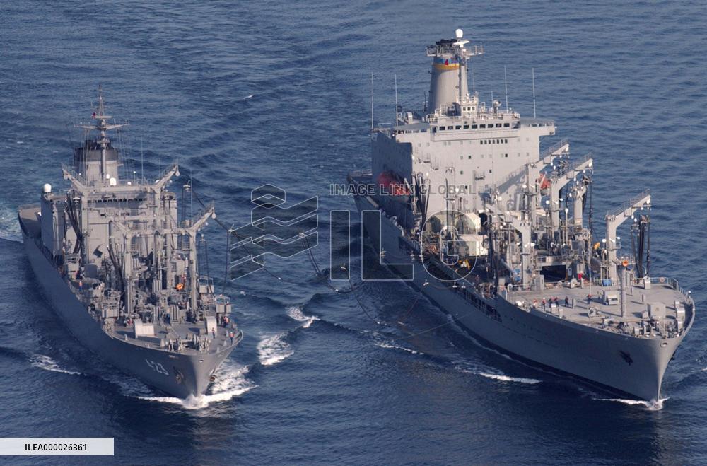 Japan to continue providing fuel for free to U.S. ships