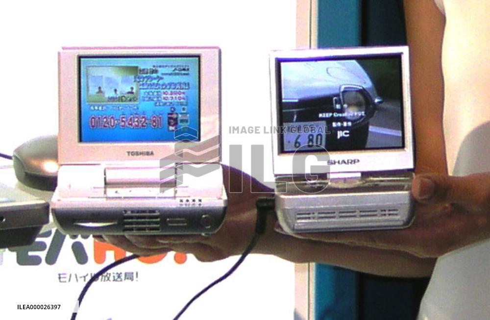 Satellite digital broadcasting for mobile terminals