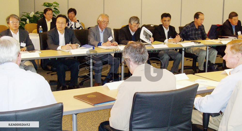 Japan, U.S. beef experts end 2-day talks