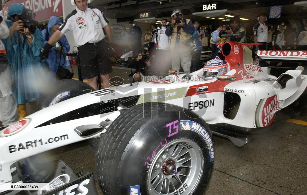 (2)Official practice of Japanese Grand Prix at Suzuka