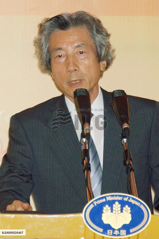 Koizumi wary on N. Korea sanctions, urges Myanmar democracy