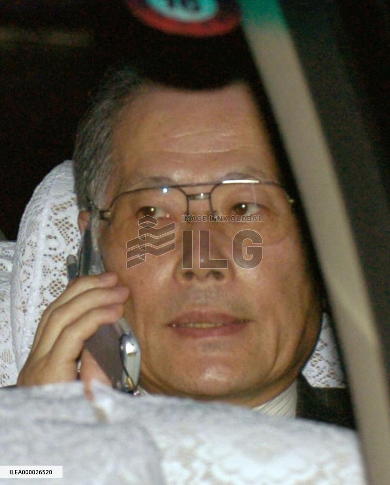 (1)Daiei agrees to use IRCJ for rehabilitation