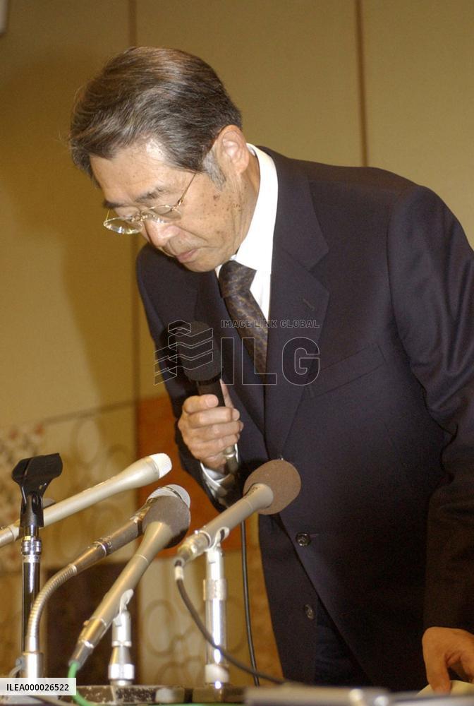 (2)Yoshiaki Tsutsumi resigns from all posts