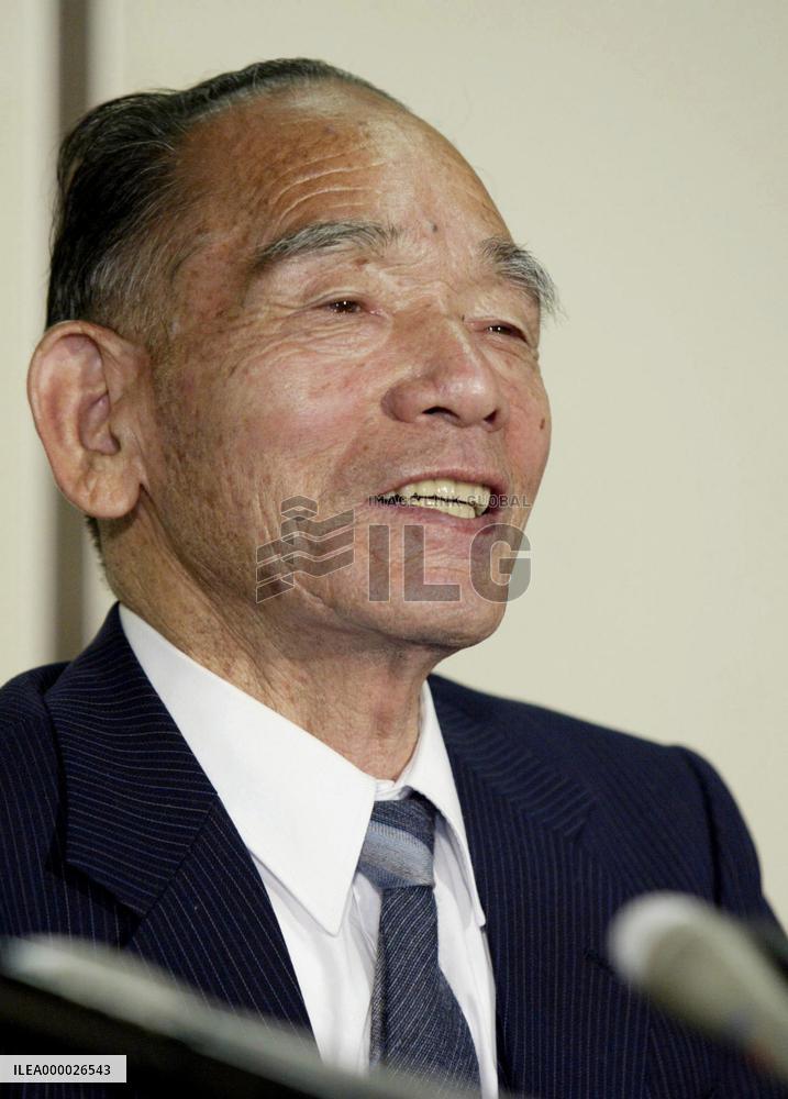 (2)Supreme Court holds state responsible for Minamata disease