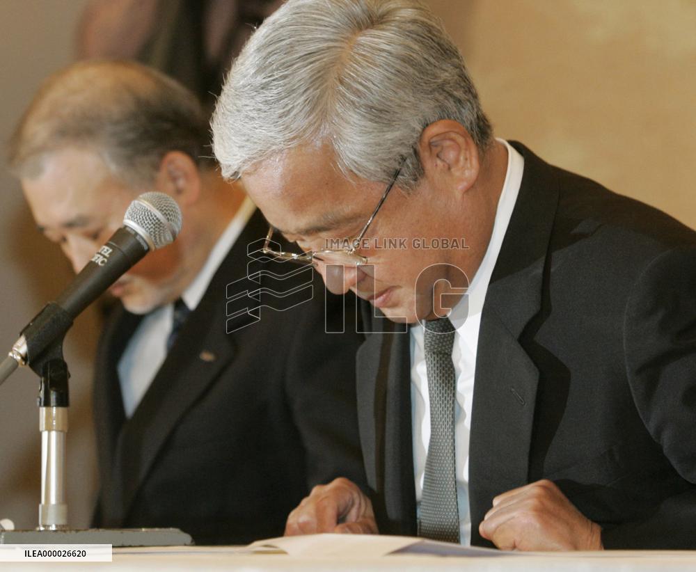 Yokohama owner Sunahara resigns after scouting scandal