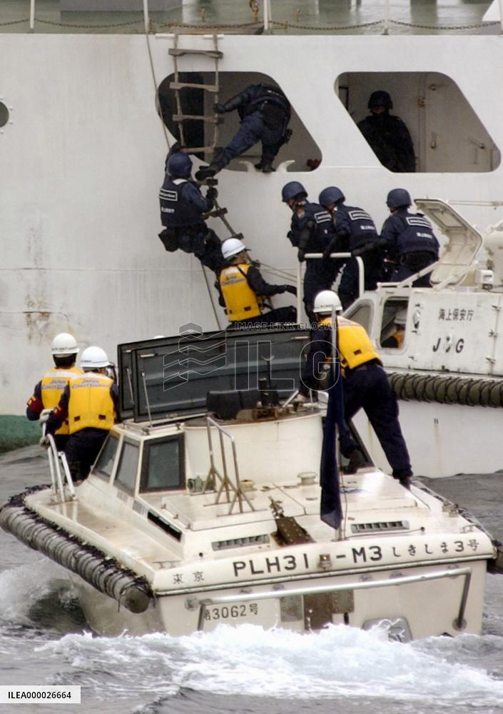 (4)Japan-hosted WMD maritime drill begins