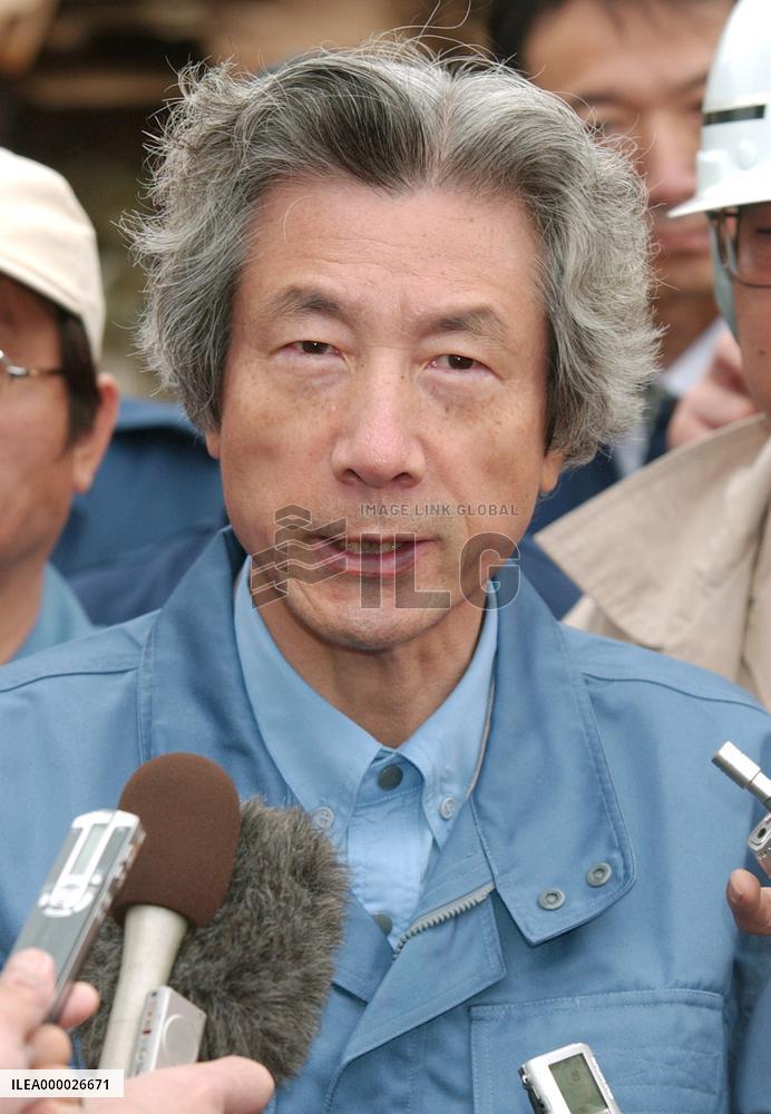 (3)Group kidnaps Japanese man, demands troop pullout from Iraq