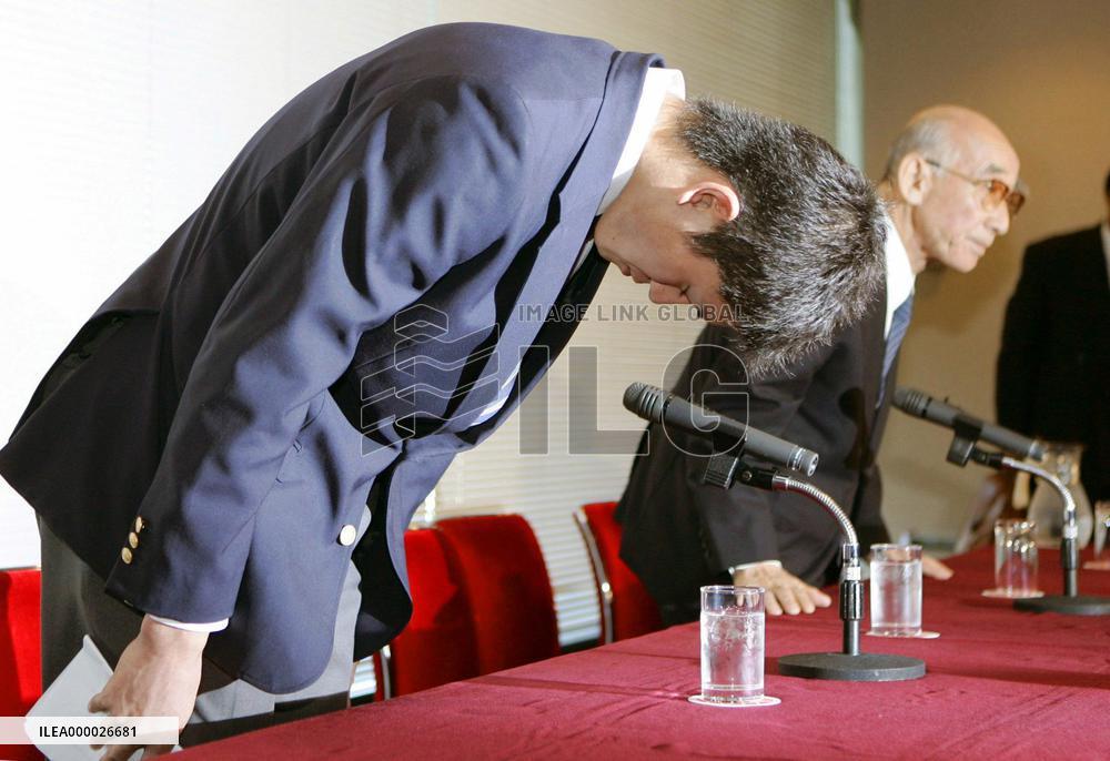 (1)Amateur prospect Ichiba apologizes for scouting scandal