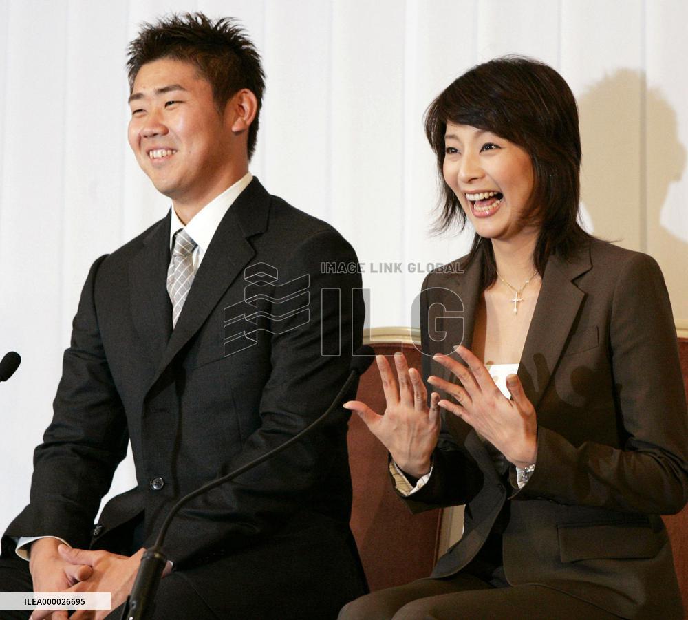 (2)Seibu pitcher Matsuzaka to tie knot