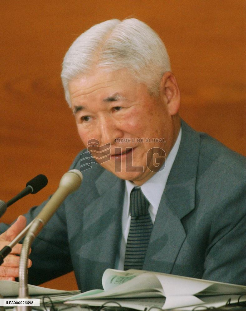 CPI expected to show 1st rise in 8 yrs in FY 2005, says BOJ