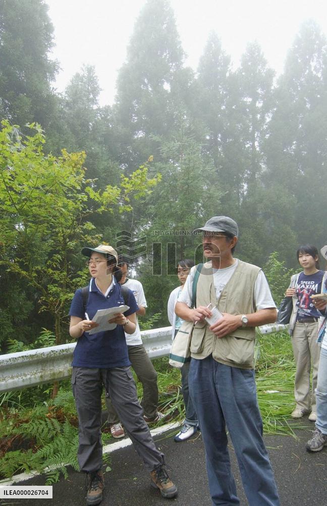 Inspectors for forest management certification