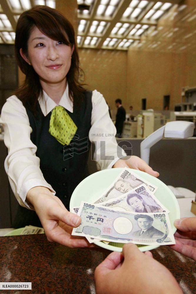 (2)3 new Japanese banknotes debut