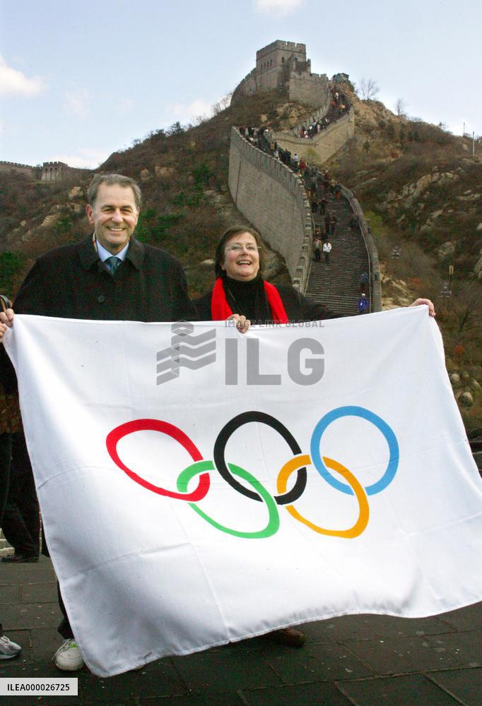 (2)Rogge upbeat halfway through preparations for Beijing Olympic