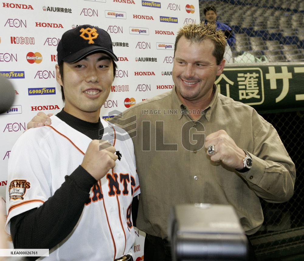 (2)Japan-U.S. postseason all-star exhibition baseball games