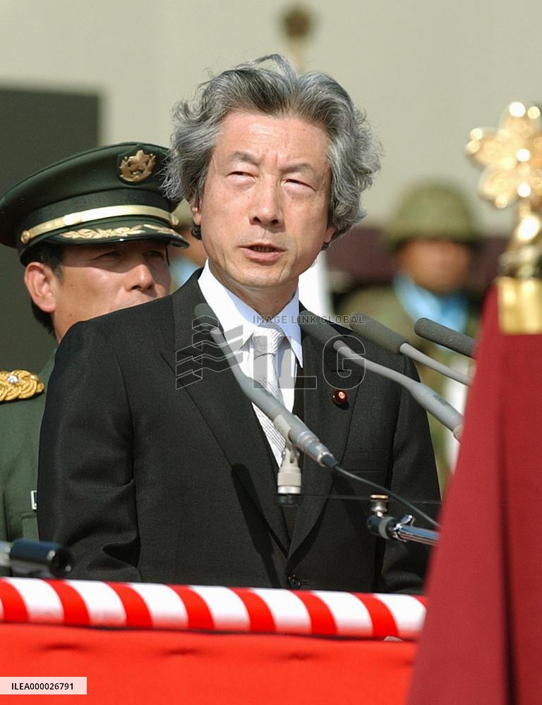 (2)SDF to be more efficient, better at anti-terror: Koizumi