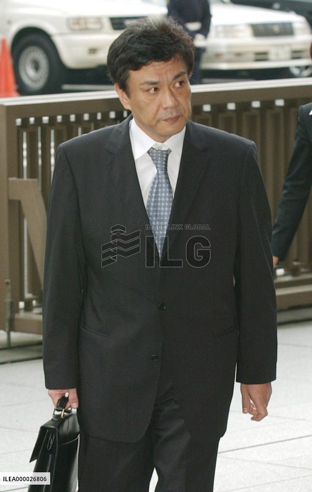 Ex-lawmaker Yoshida pleads guilty to buying votes in election