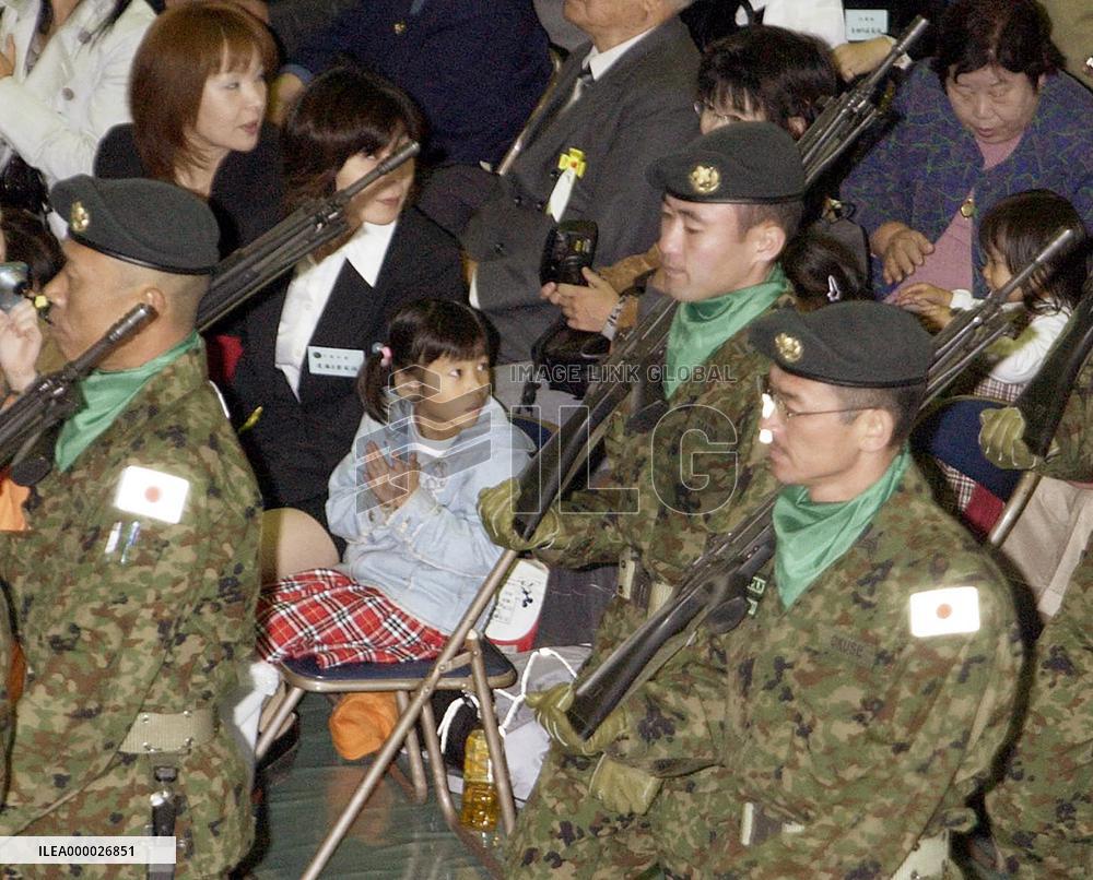 (2)GSDF's 4th contingent set to leave for Iraq